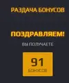 Screenshot_1.webp