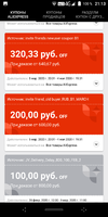 Screenshot_20200311-211321.webp