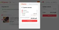 22.webp