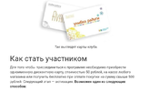 Screenshot_20200312-085317_Chrome.webp