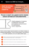 sketch-1584004491372.webp