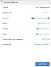 Screenshot_1.webp