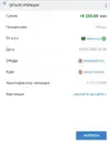 Screenshot_2.webp