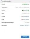 Screenshot_3.webp