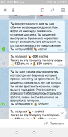 Screenshot_20200313-081535.webp Screenshot_20200313-081535.webp