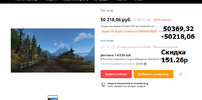 папа.webp
