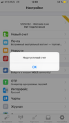F52CD67A-7929-4BD0-9ECC-42A03E212EA7.webp