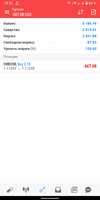 Screenshot_20200313-155250.webp