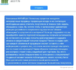 ваа.webp