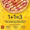 A1F5FC10-F1C7-444F-9700-F8A47DE072E7.webp