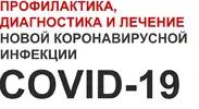 Снимок.webp