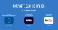 Снимок 1.webp