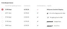 Снимок.webp Снимок.webp