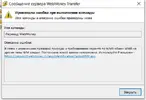 Screenshot_7.webp