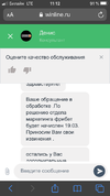 B53A3D8A-9161-4D98-9412-8CEA1E8ABDA1.webp