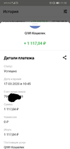 1584433888273_adobe.webp