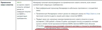 21548854522.webp