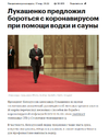 Безымянный.webp