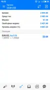 S00318-18554269.webp