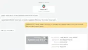 Владислав С. оператор али.webp