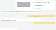 Владислав С. оператор али 3.webp