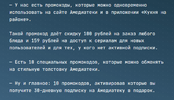 а3.webp а3.webp