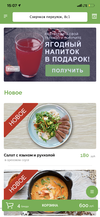 C15BA826-667D-4A9D-A96C-2734A8FA9C5F.webp