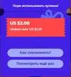 2_201.webp