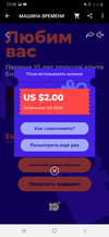 Screenshot_20200319-230053_AliExpress.webp