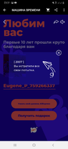Screenshot_20200319-230105_AliExpress.webp