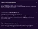 78265.webp 78265.webp