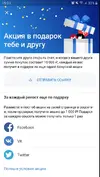 9ddiALoLR80.webp