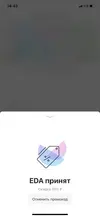 O4utATK289o.webp