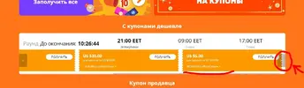 1.webp