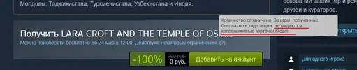 грустье.webp