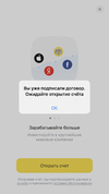 5F324470-6C5B-410D-B2FE-A99525CD578D.webp
