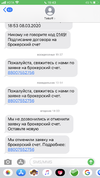 24602E66-D835-4954-AD45-ADA7578E586E.webp