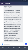20200321202047.webp