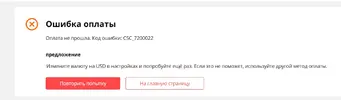 опр.webp