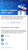 20200320152343.webp