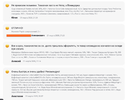 Screenshot 2020-03-21 at 22.32.36.webp
