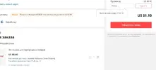 Screenshot_2.webp Screenshot_2.webp