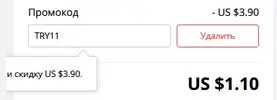 TRY11.webp TRY11.webp