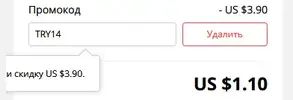 TRY14.webp TRY14.webp