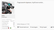 quote.webp