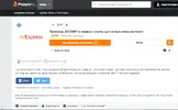 TRY60.webp
