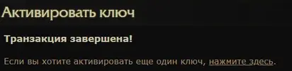 Безымянный.webp