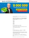 u2rpd0ew.webp
