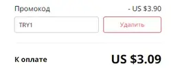 after_verification.webp