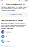 S00323-151543.webp